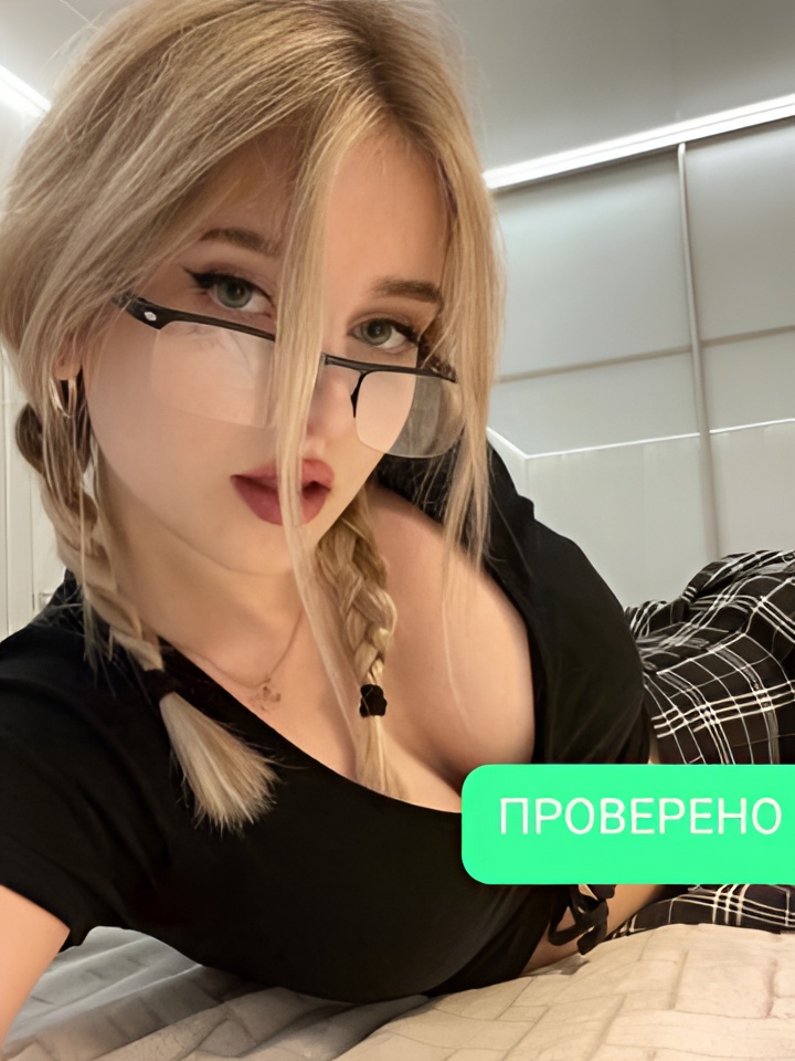 Индивидуалка Раиса, доступна для личного знакомства от 10000 руб