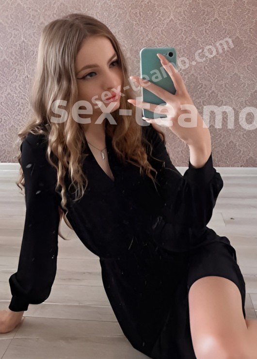 Индивидуалка Зина, доступна для личного знакомства от 1500 руб